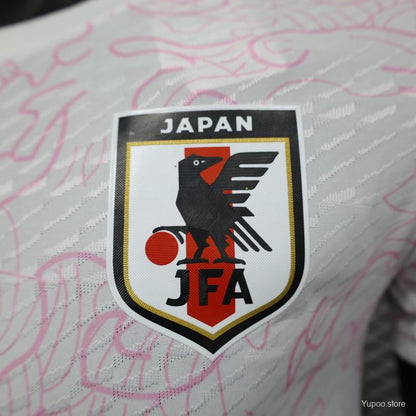 Kit de edición especial blanco de Japón 2023: versión para jugadores