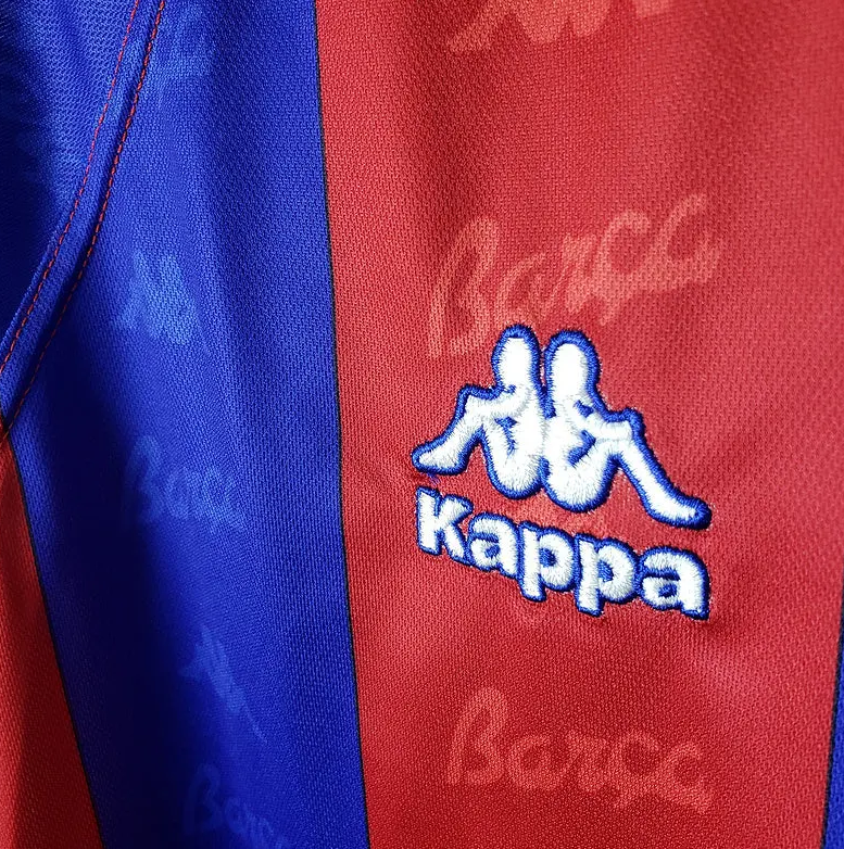 BARCELONA 1996 - 1997 HOME JERSEY