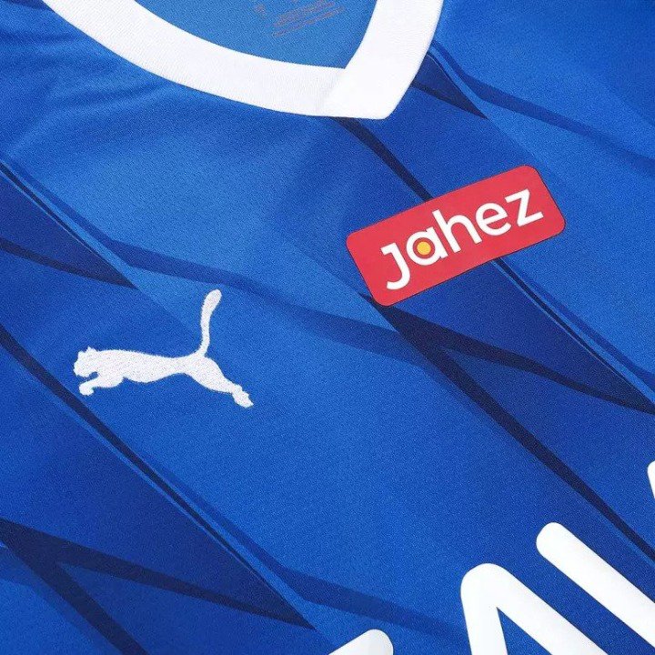 Al Hilal SFC Thuisvoetbalshirt 2023/24