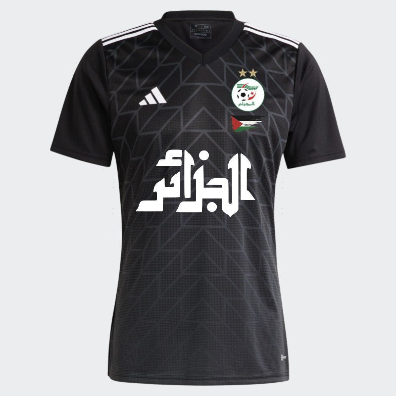 ALGERIA x PALESTINE JERSEY